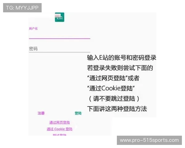 亚傅体育app下载安装最新版本是哪个，提供最新版本的下载链接和安装步骤详细说明