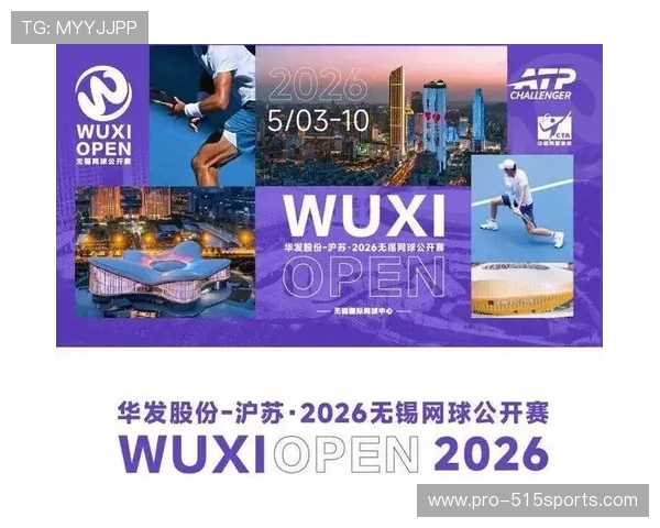 咪咕付费体育优惠活动汇总让你以更实惠的价格畅享全球精彩体育赛事直播